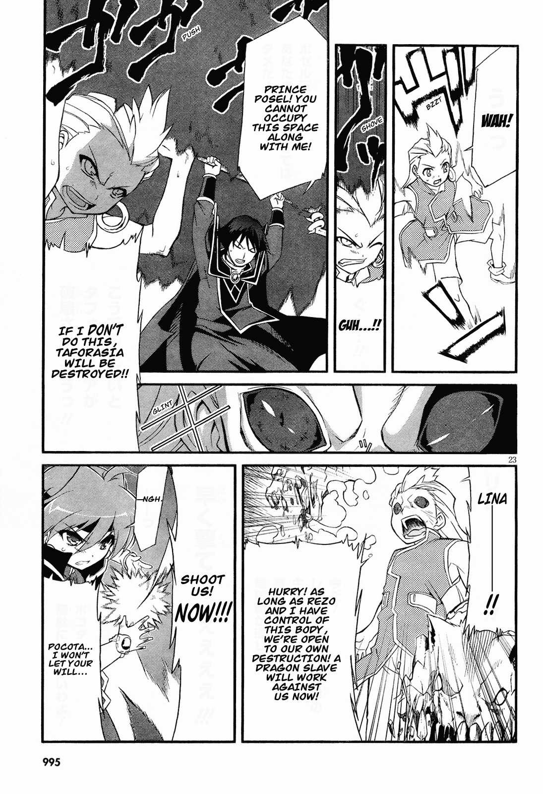 Slayers Evolution-R Chapter 5 page 23 - Chapter 5: For Whose Sake?