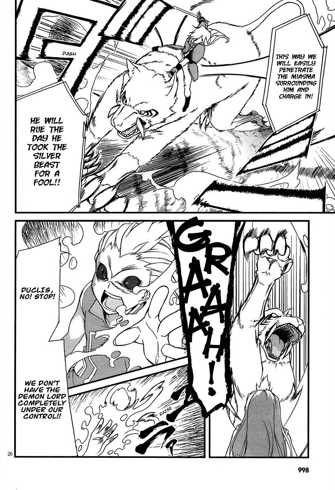 Slayers Evolution-R Chapter 5 page 26 - Chapter 5: For Whose Sake?