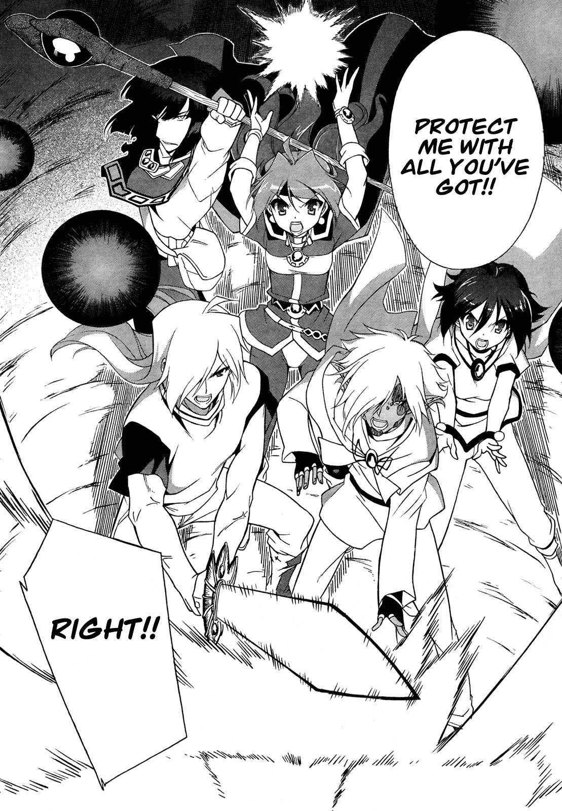 Slayers Evolution-R Chapter 5 page 38 - Chapter 5: For Whose Sake?