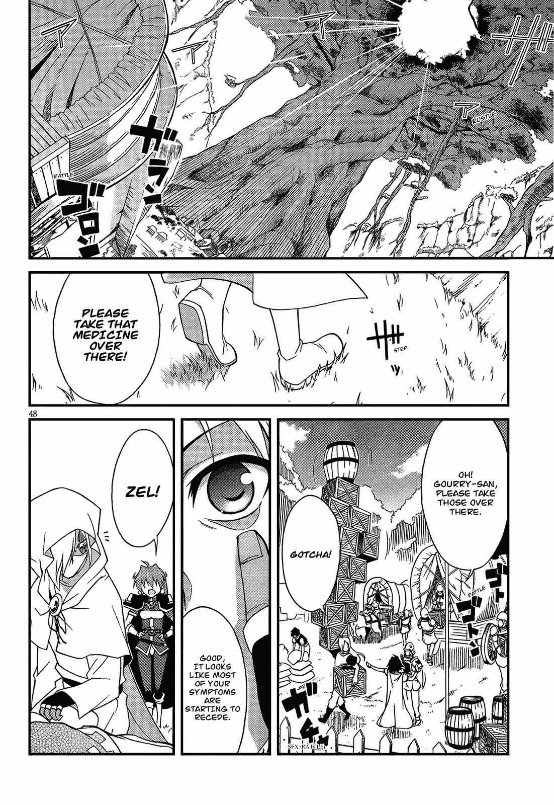 Slayers Evolution-R Chapter 5 page 47 - Chapter 5: For Whose Sake?
