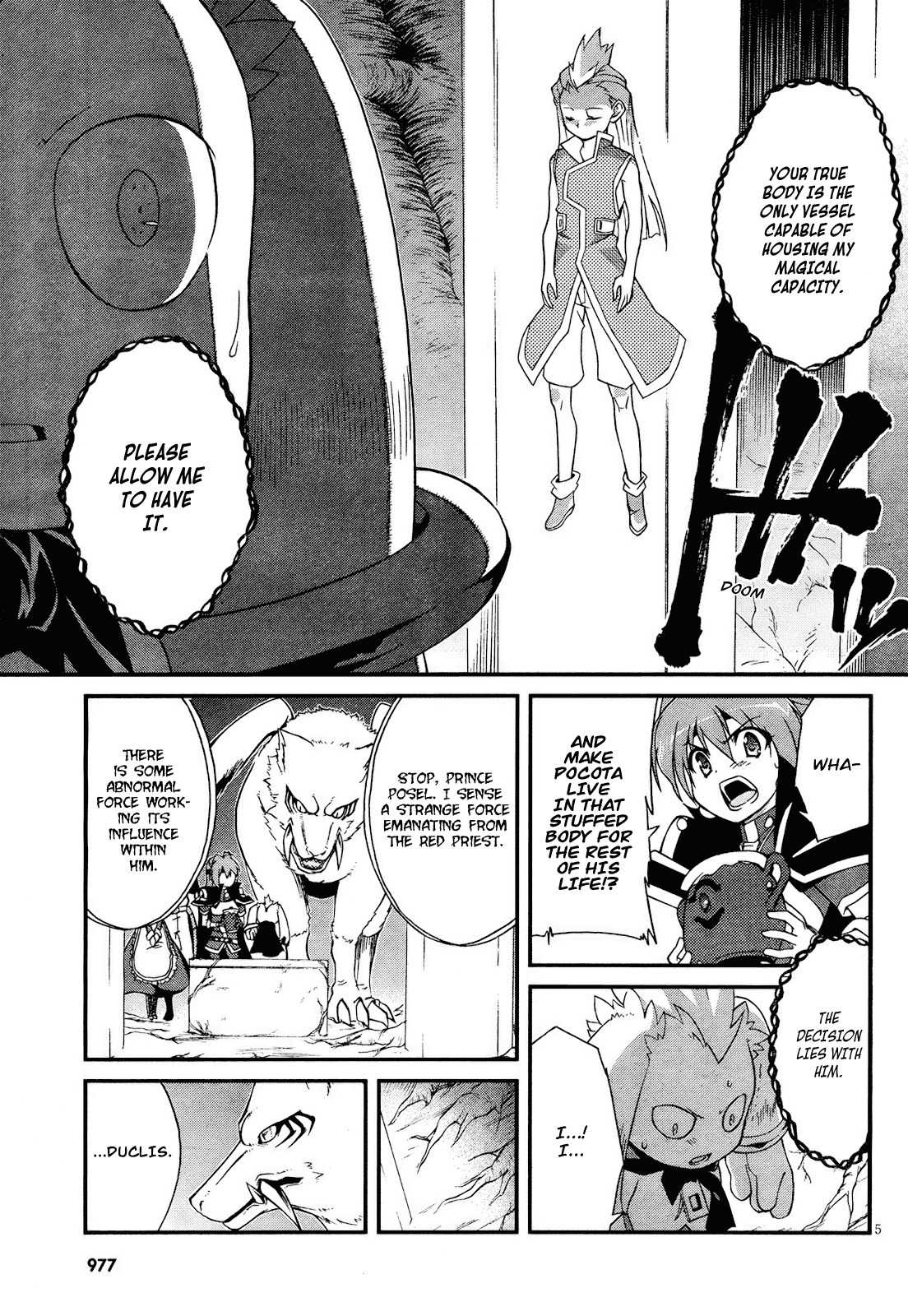 Slayers Evolution-R Chapter 5 page 5 - Chapter 5: For Whose Sake?