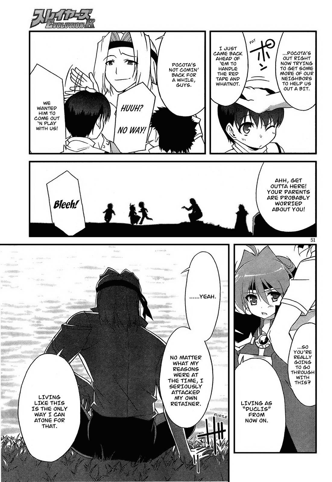 Slayers Evolution-R Chapter 5 page 50 - Chapter 5: For Whose Sake?