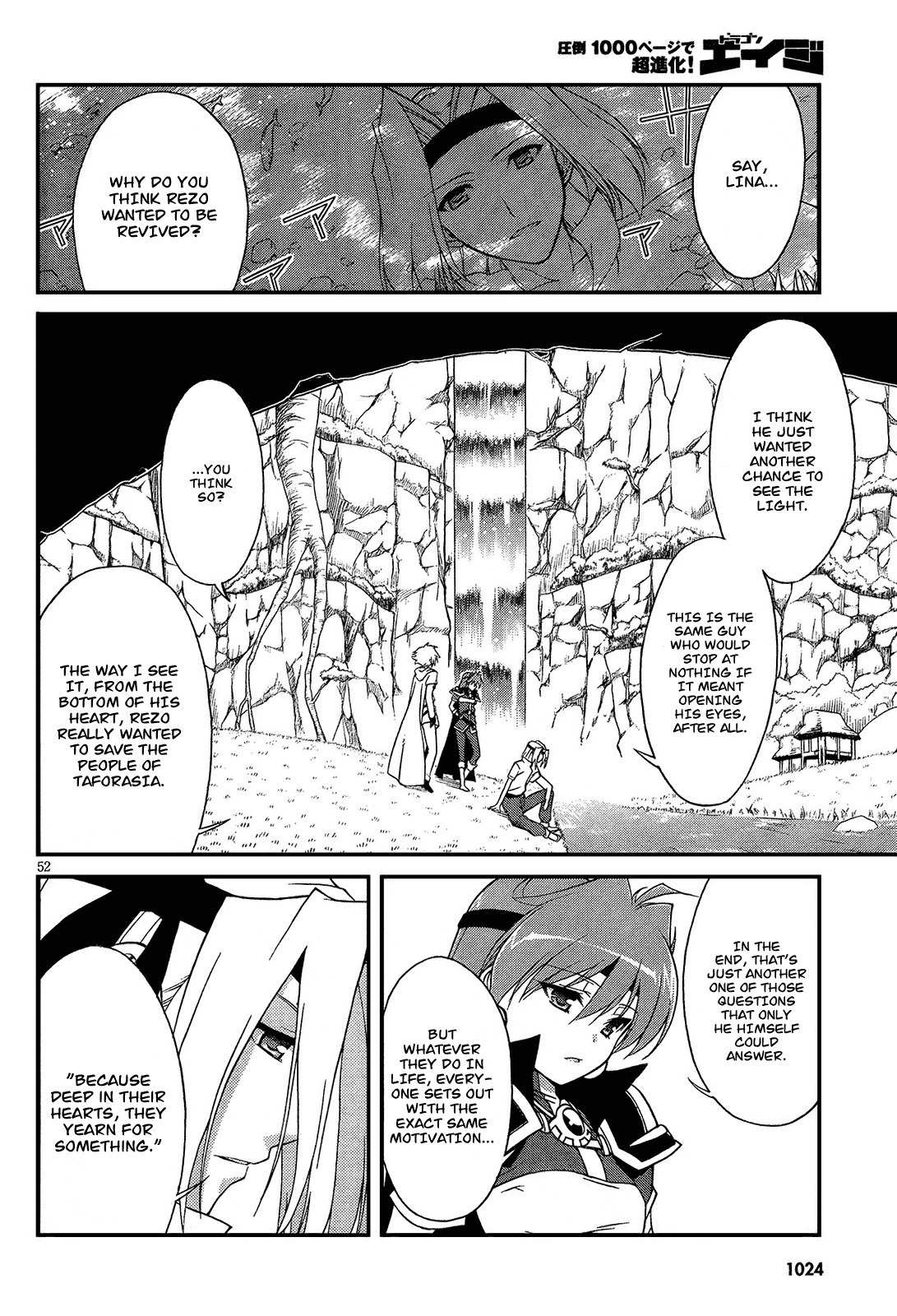 Slayers Evolution-R Chapter 5 page 51 - Chapter 5: For Whose Sake?