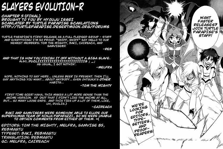 Slayers Evolution-R Chapter 5 page 56 - Chapter 5: For Whose Sake?
