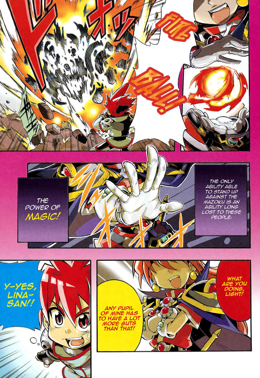 Slayers: Light Magic Chapter 0 page 2 - Chapter 0: Prologue