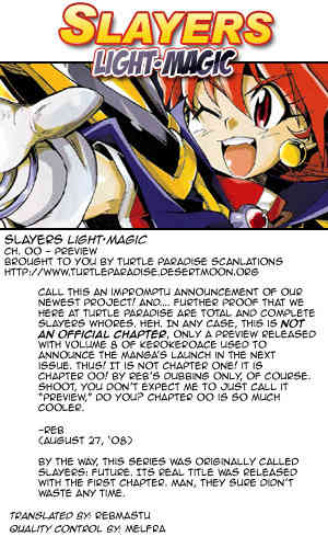 Slayers: Light Magic Chapter 0 page 4 - Chapter 0: Prologue