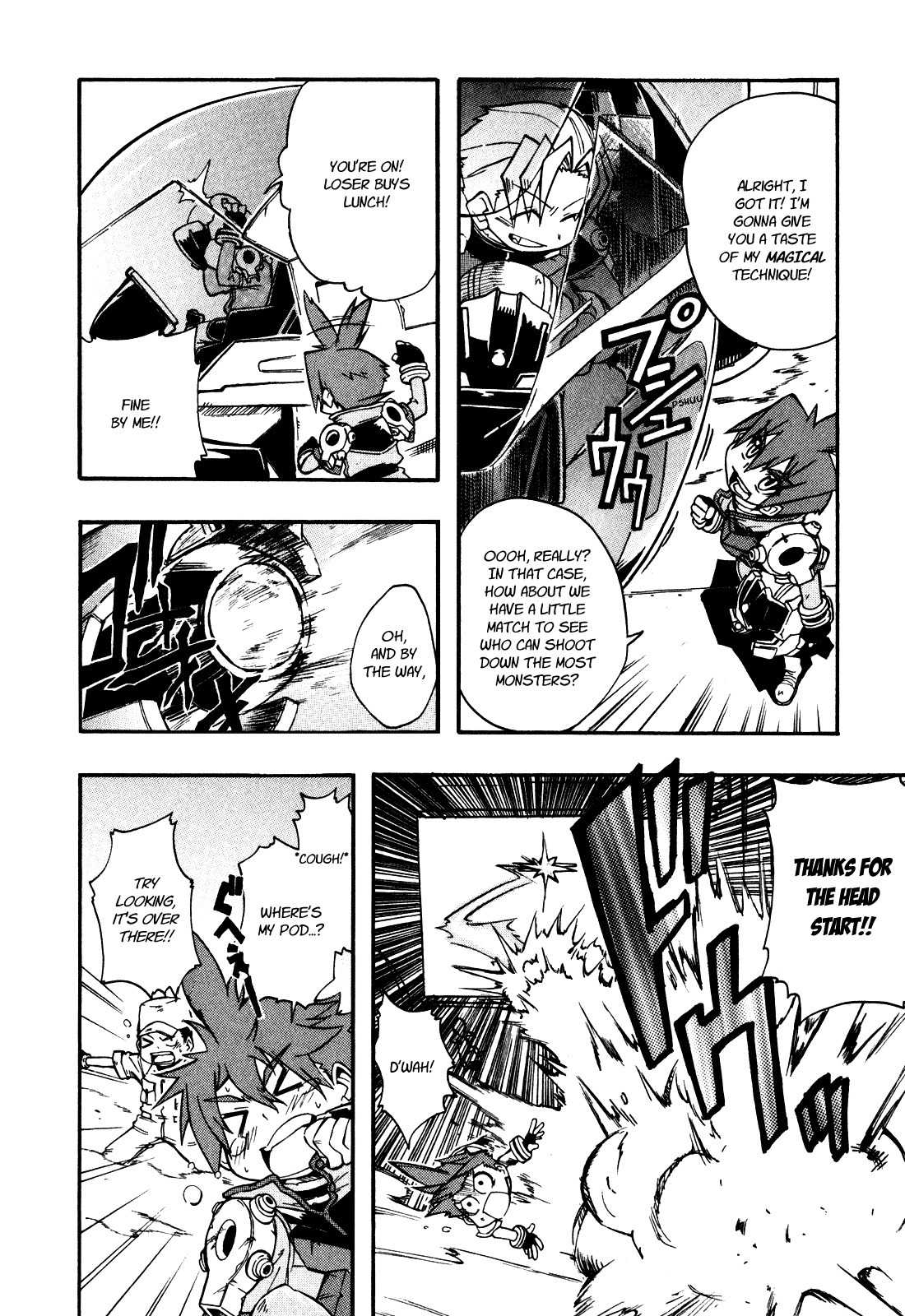 Slayers: Light Magic Chapter 1 page 10 - Chapter 1: A Savior has Appeared!?