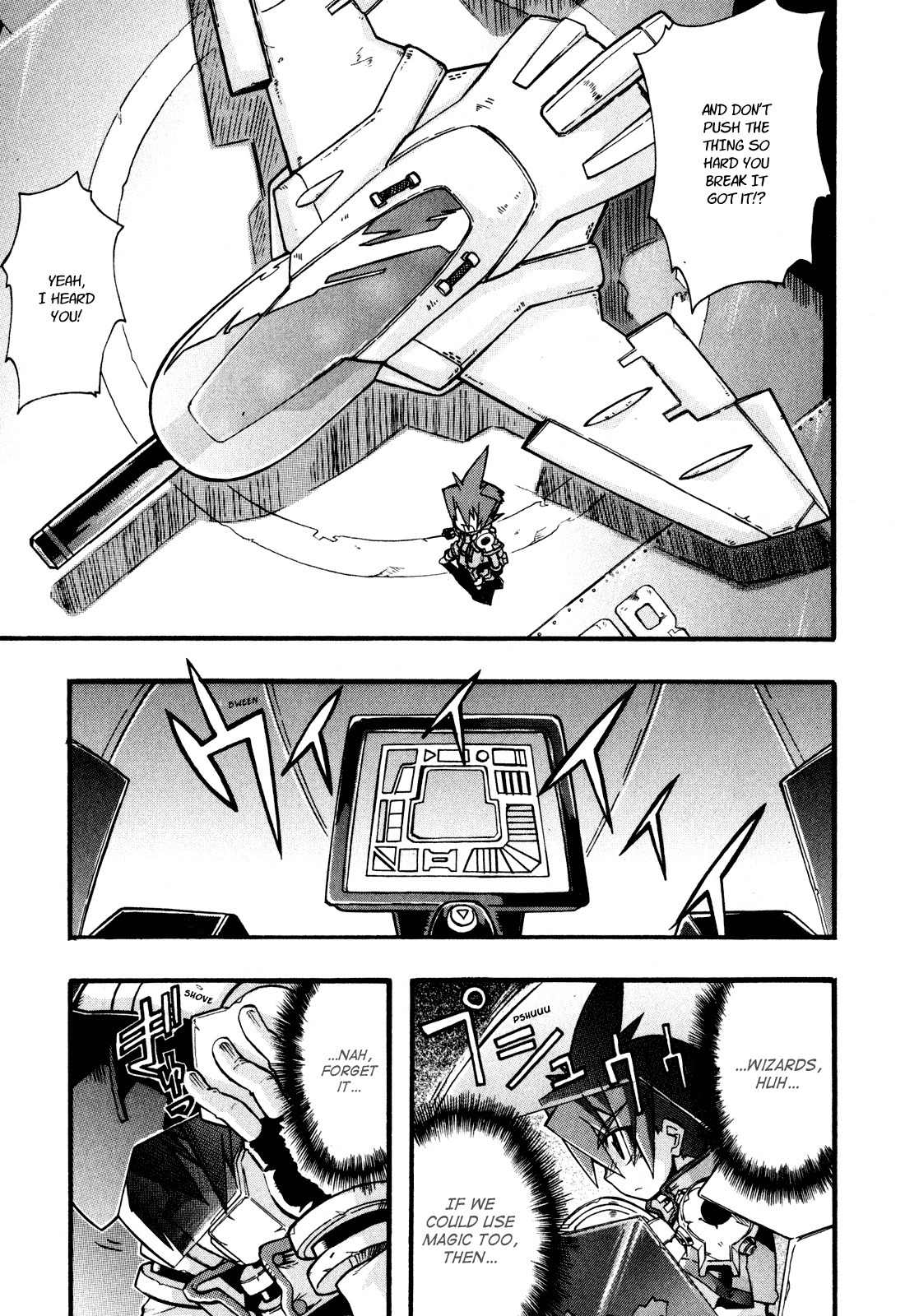 Slayers: Light Magic Chapter 1 page 11 - Chapter 1: A Savior has Appeared!?