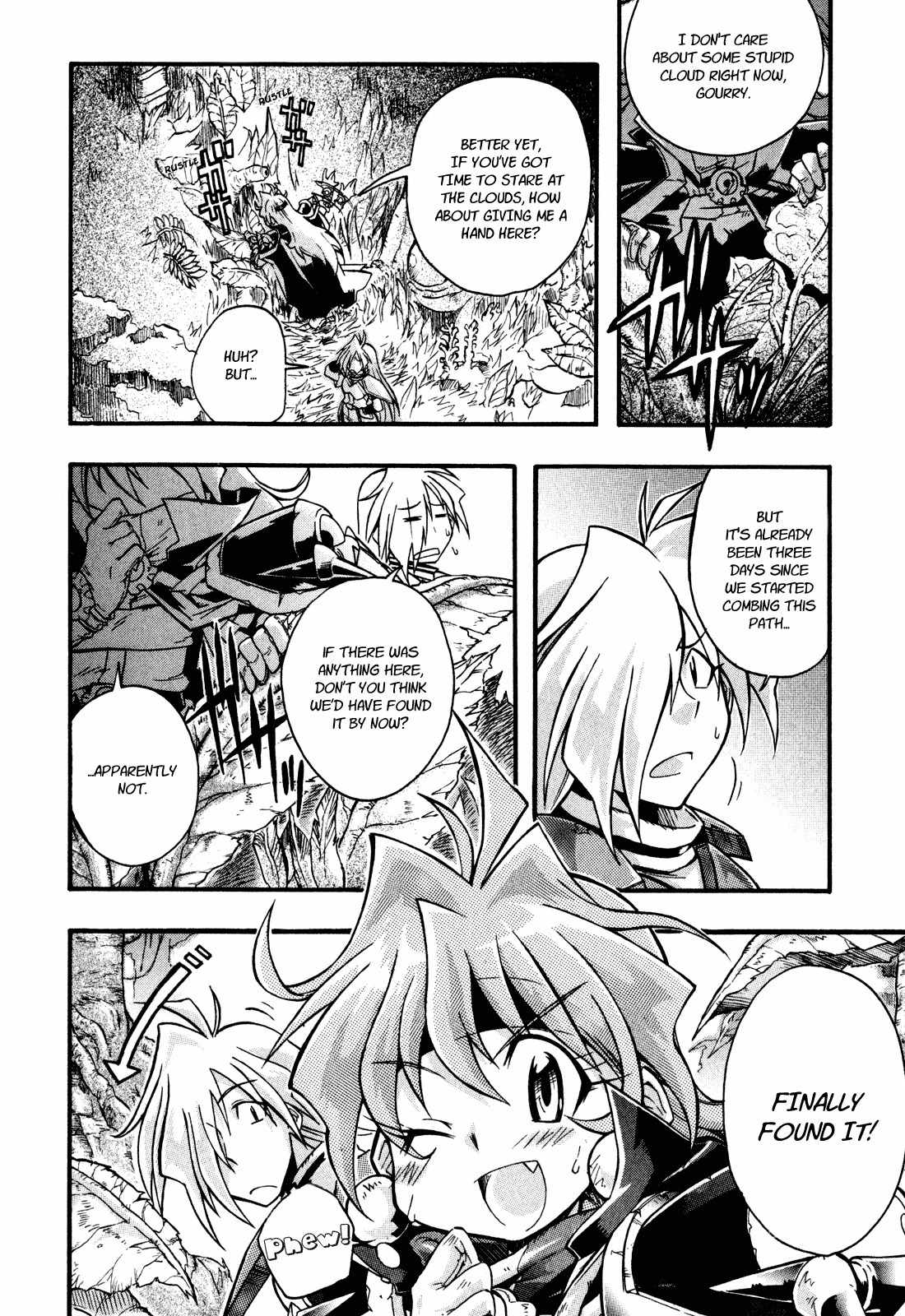 Slayers: Light Magic Chapter 1 page 14 - Chapter 1: A Savior has Appeared!?