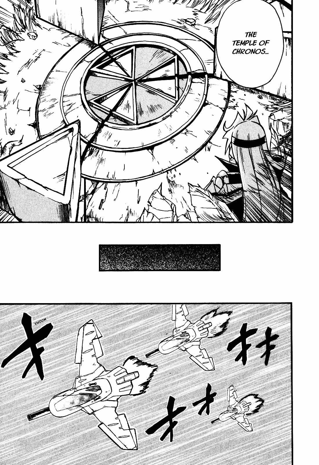 Slayers: Light Magic Chapter 1 page 15 - Chapter 1: A Savior has Appeared!?