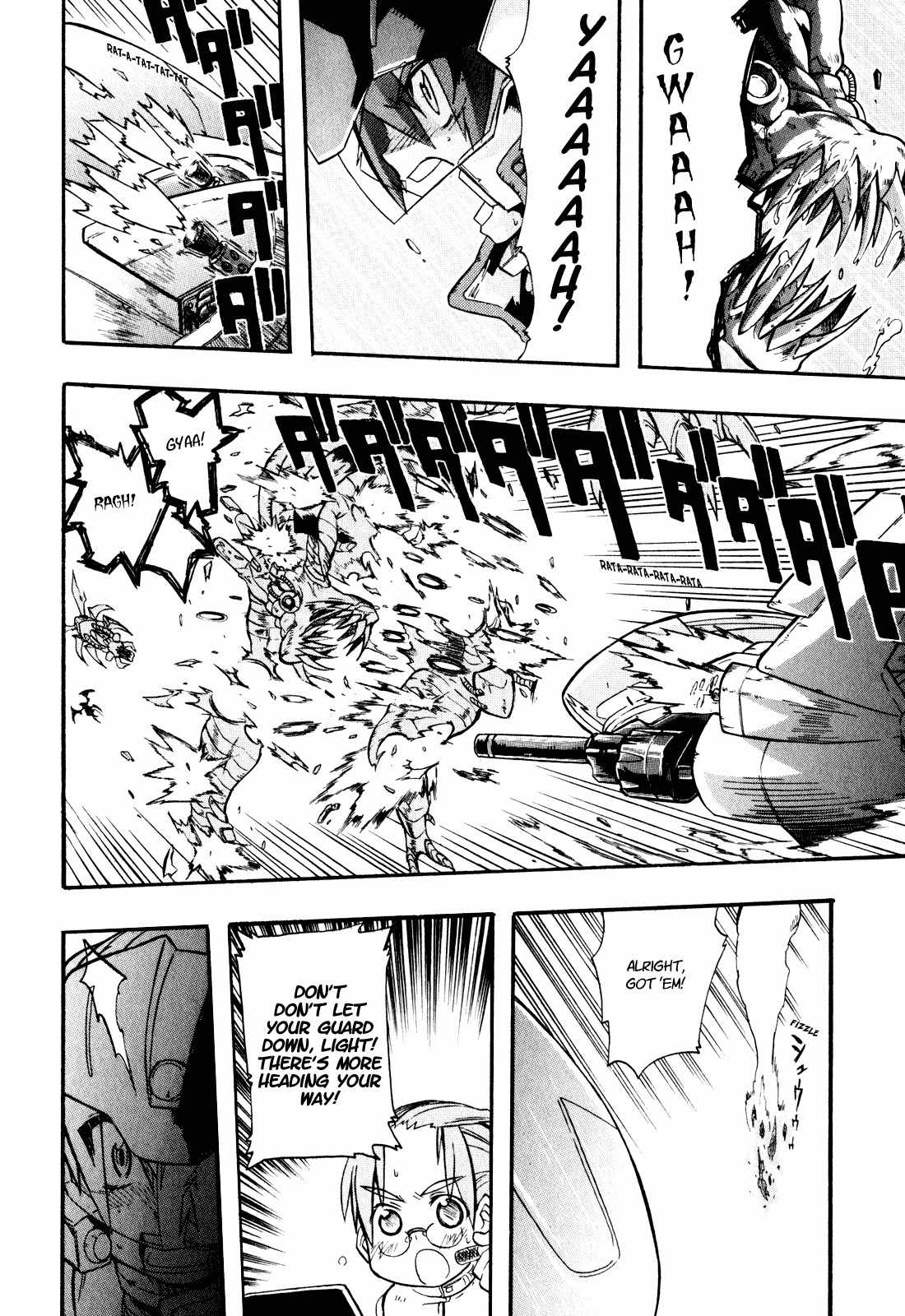 Slayers: Light Magic Chapter 1 page 16 - Chapter 1: A Savior has Appeared!?