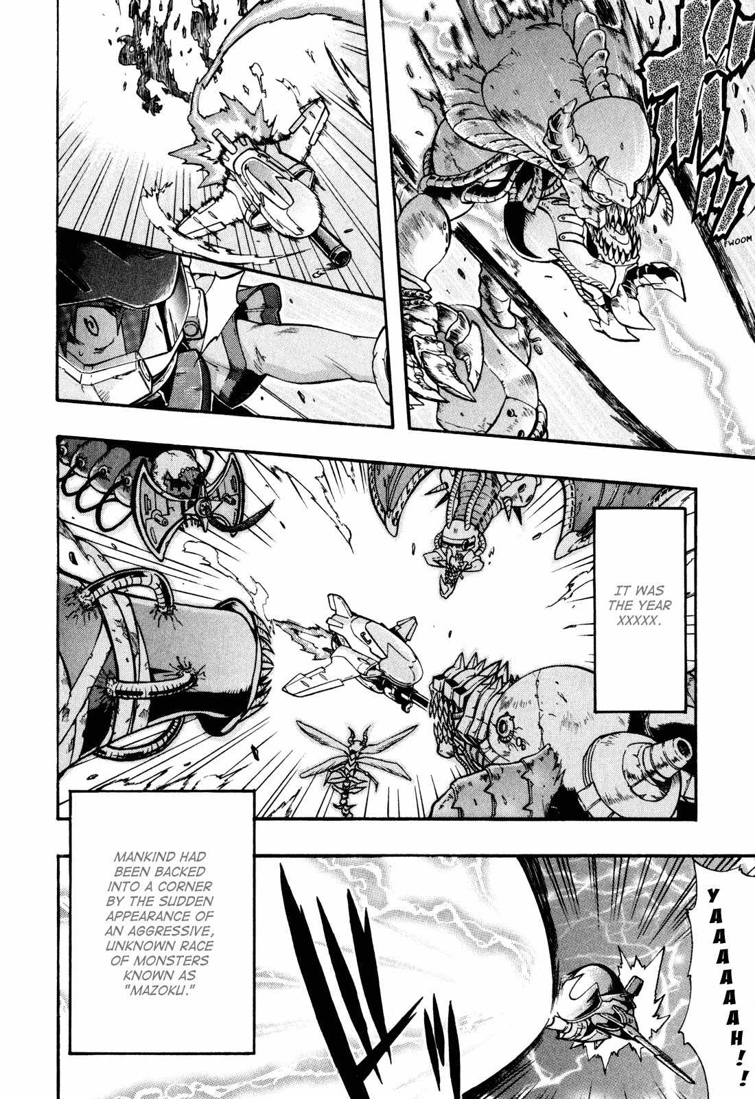Slayers: Light Magic Chapter 1 page 18 - Chapter 1: A Savior has Appeared!?