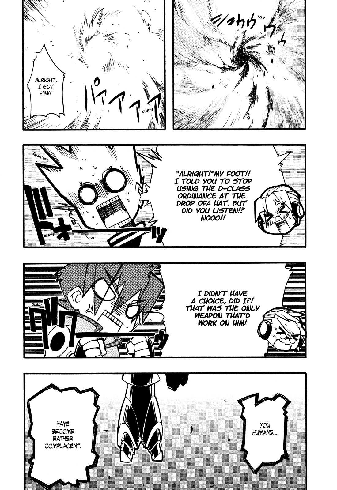 Slayers: Light Magic Chapter 1 page 23 - Chapter 1: A Savior has Appeared!?
