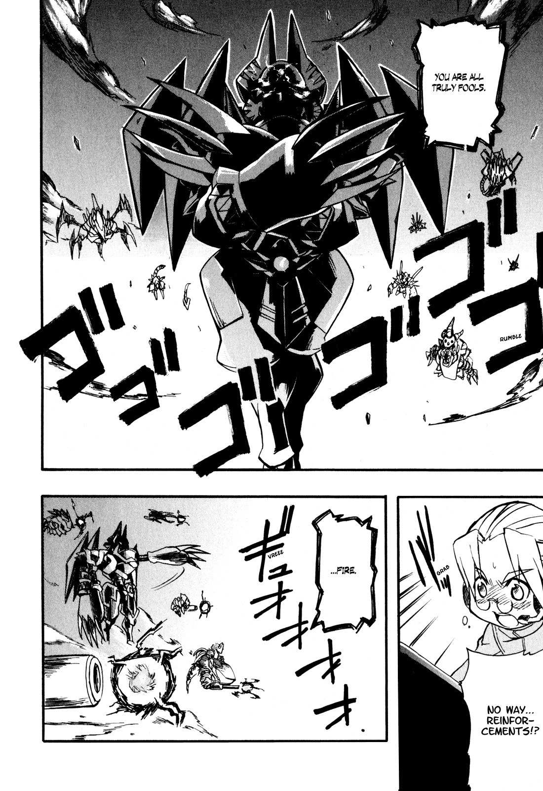 Slayers: Light Magic Chapter 1 page 24 - Chapter 1: A Savior has Appeared!?