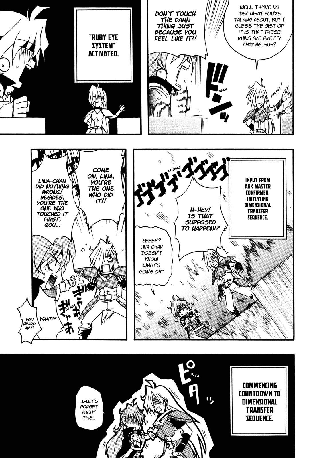 Slayers: Light Magic Chapter 1 page 29 - Chapter 1: A Savior has Appeared!?
