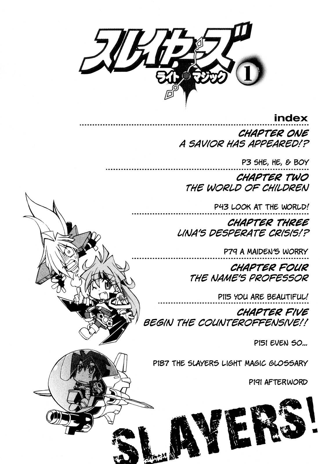 Slayers: Light Magic Chapter 1 page 3 - Chapter 1: A Savior has Appeared!?