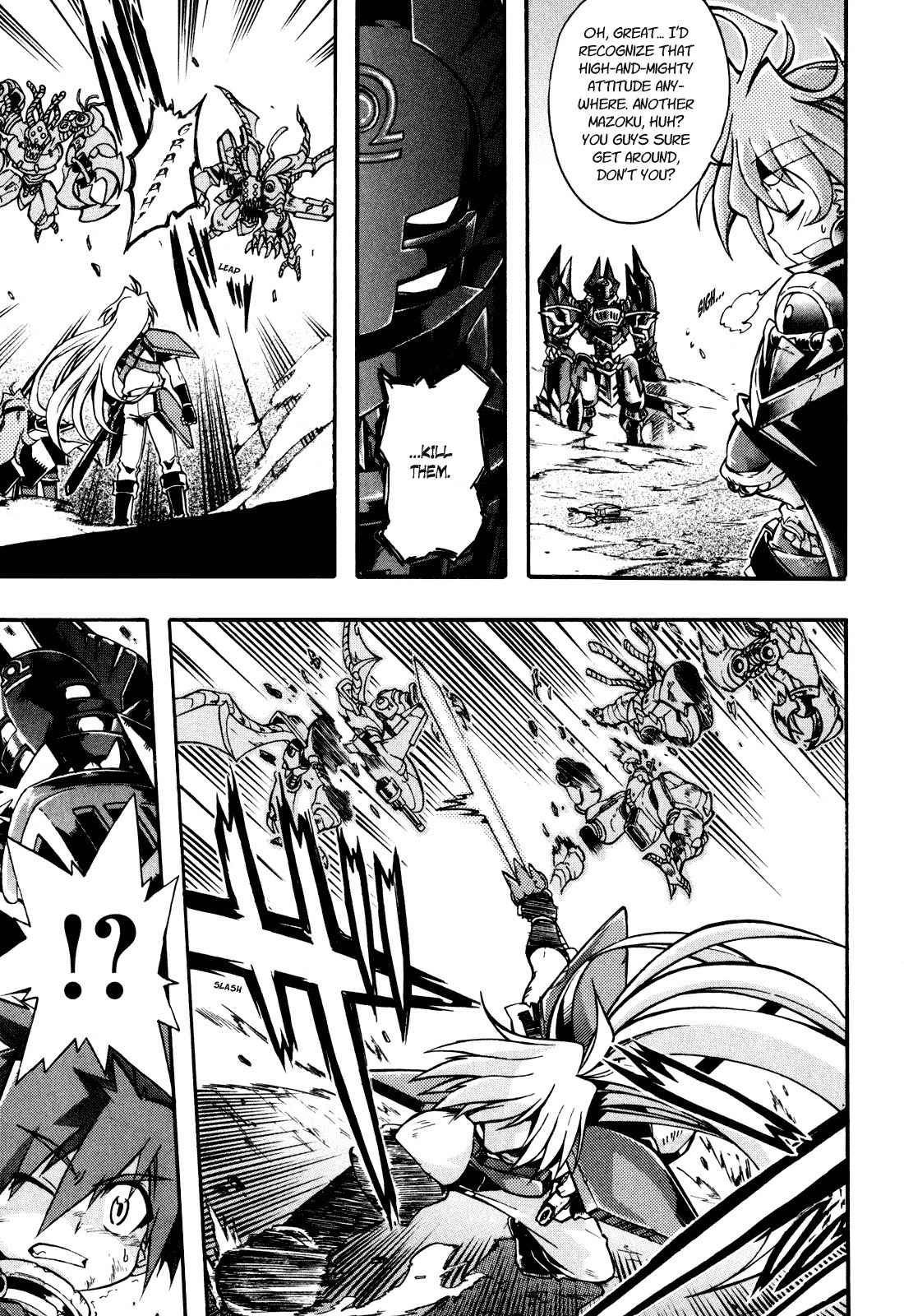 Slayers: Light Magic Chapter 1 page 35 - Chapter 1: A Savior has Appeared!?