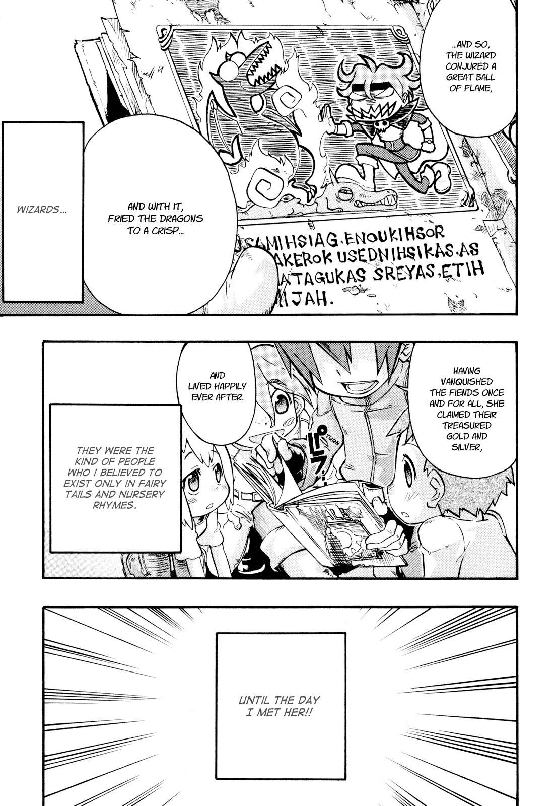 Slayers: Light Magic Chapter 1 page 4 - Chapter 1: A Savior has Appeared!?