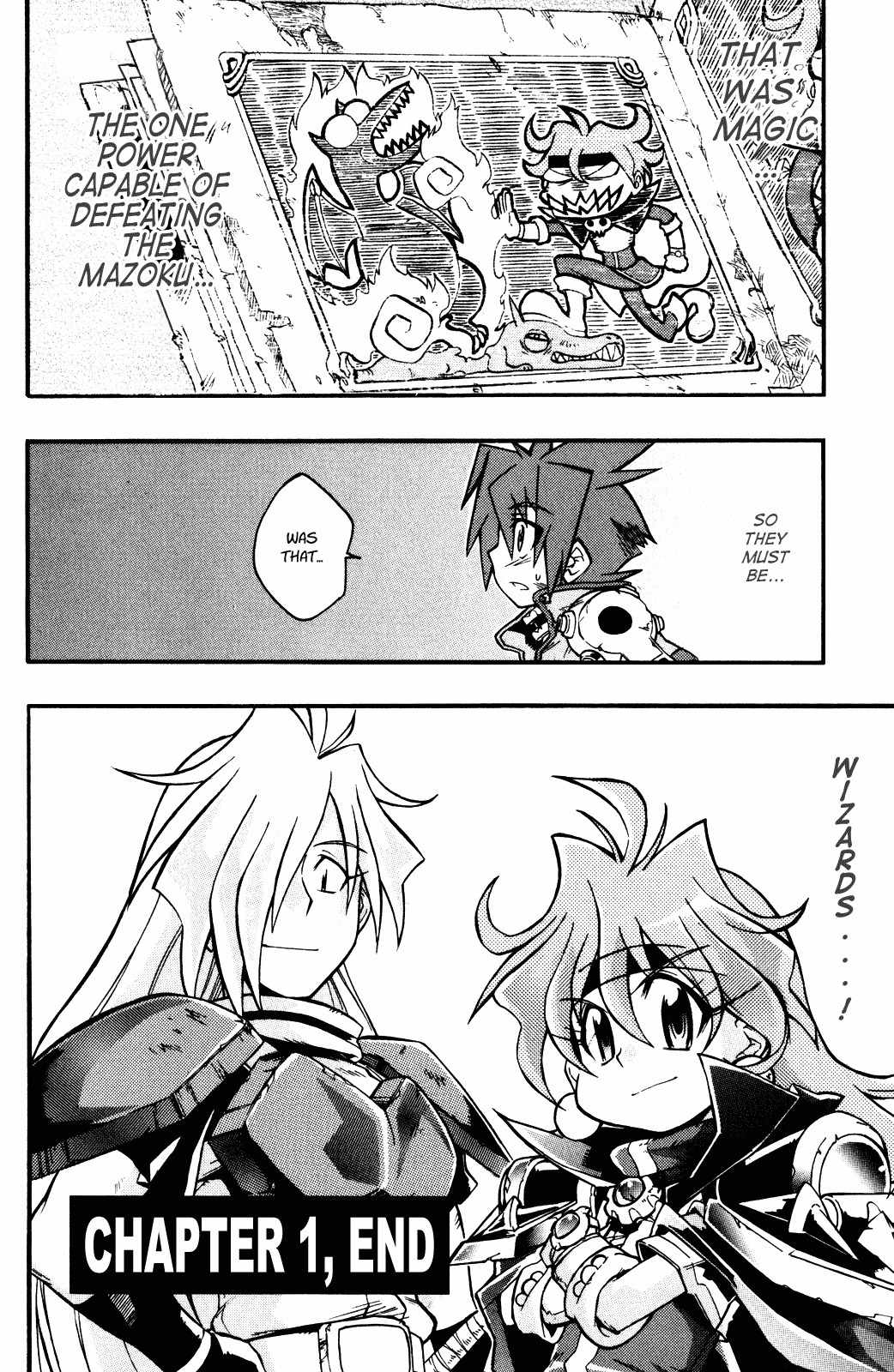 Slayers: Light Magic Chapter 1 page 41 - Chapter 1: A Savior has Appeared!?