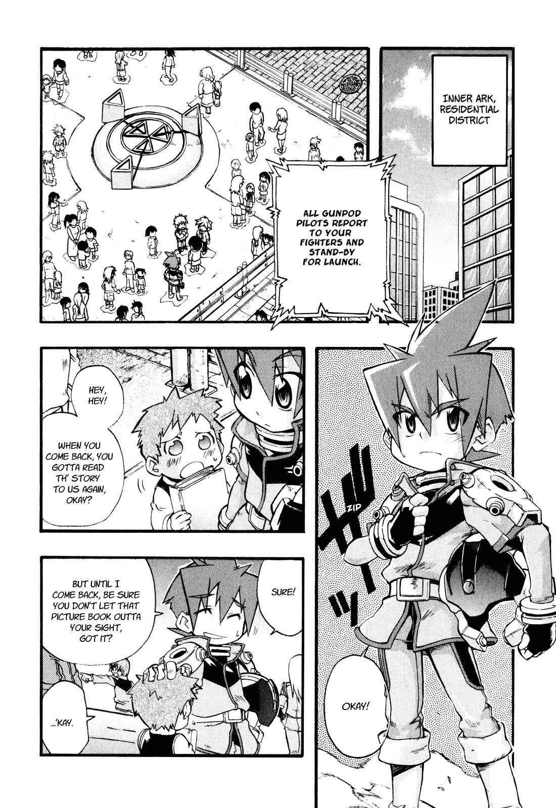 Slayers: Light Magic Chapter 1 page 8 - Chapter 1: A Savior has Appeared!?