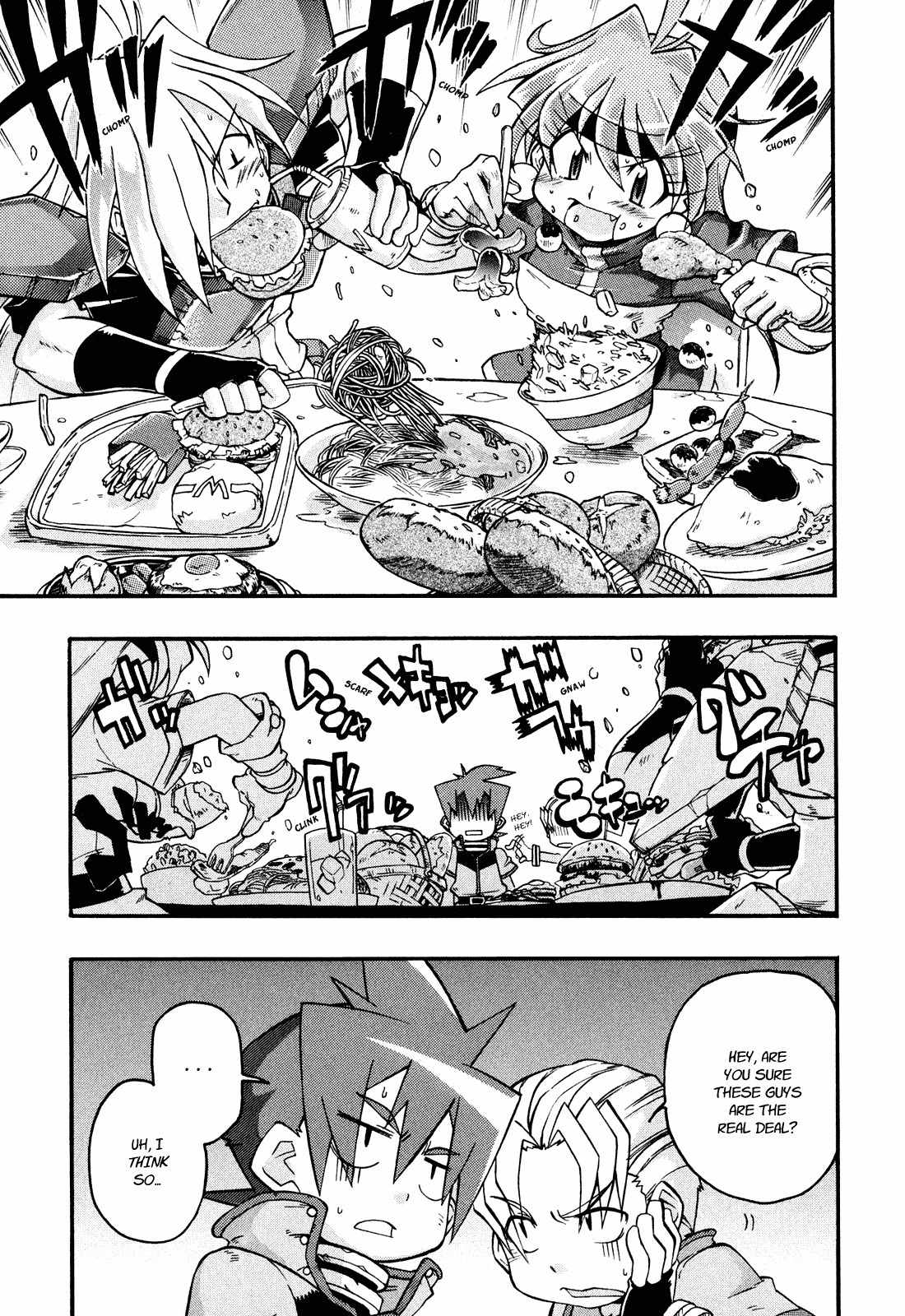 Slayers: Light Magic Chapter 2 page 1 - Chapter 2: The World of Children