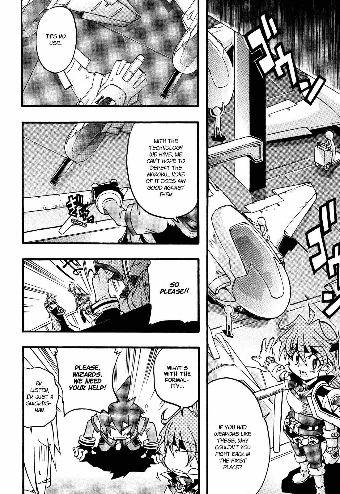 Slayers: Light Magic Chapter 2 page 10 - Chapter 2: The World of Children