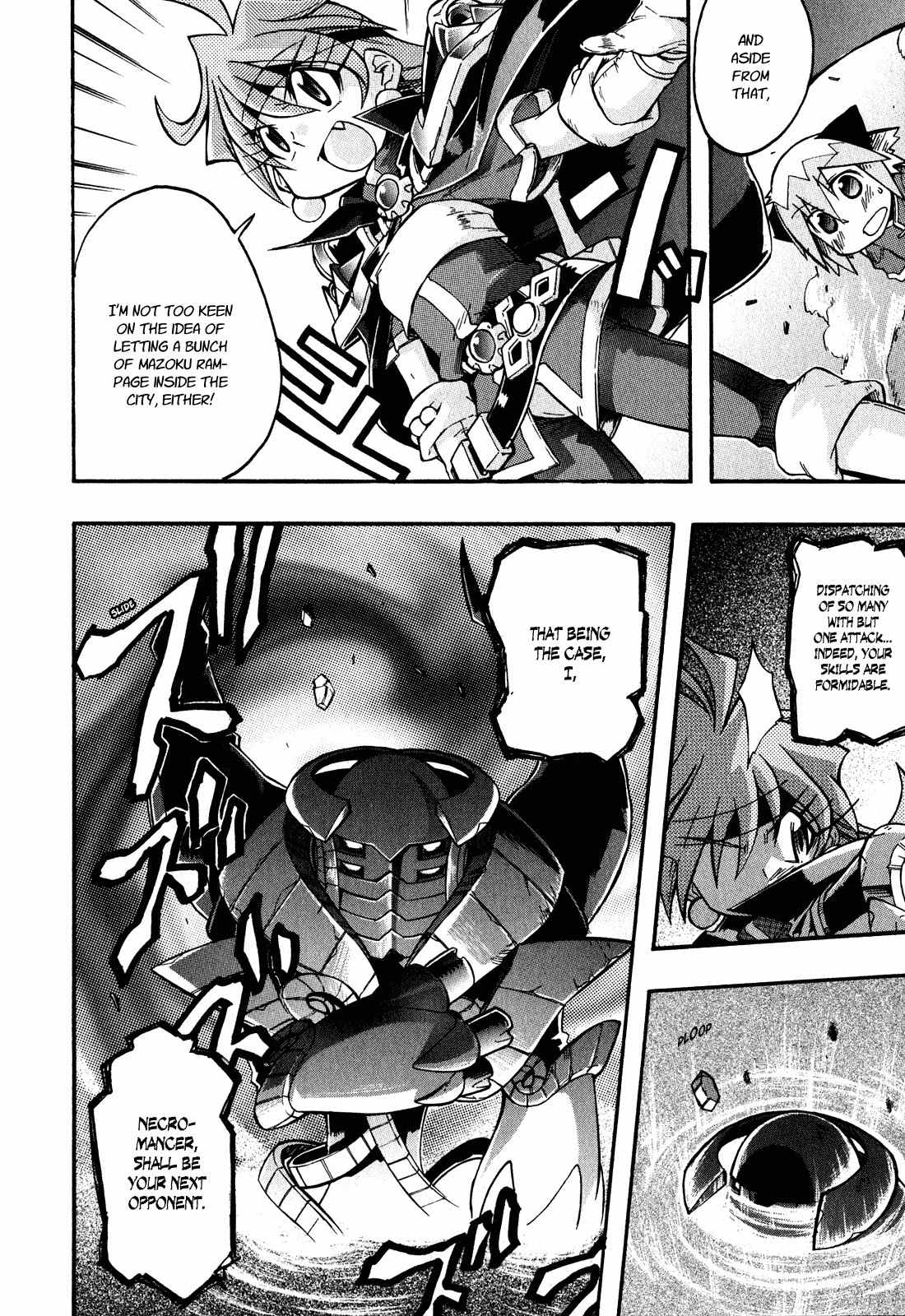 Slayers: Light Magic Chapter 2 page 18 - Chapter 2: The World of Children
