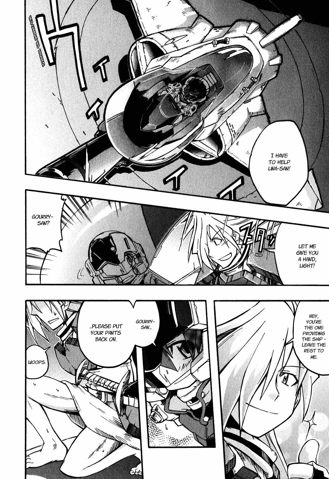 Slayers: Light Magic Chapter 2 page 21 - Chapter 2: The World of Children