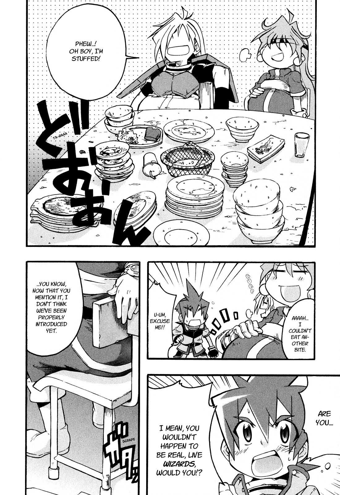 Slayers: Light Magic Chapter 2 page 4 - Chapter 2: The World of Children