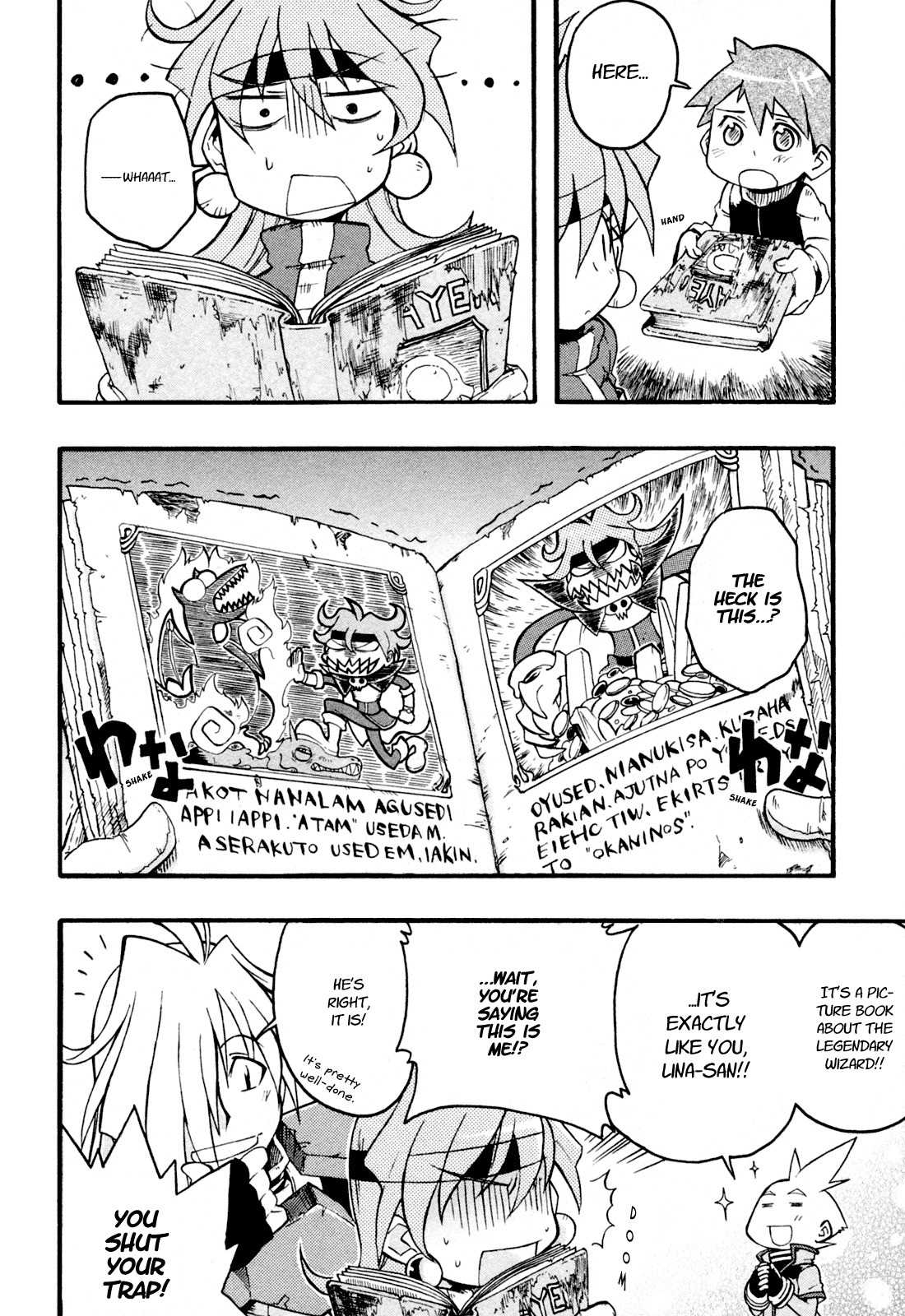 Slayers: Light Magic Chapter 2 page 6 - Chapter 2: The World of Children