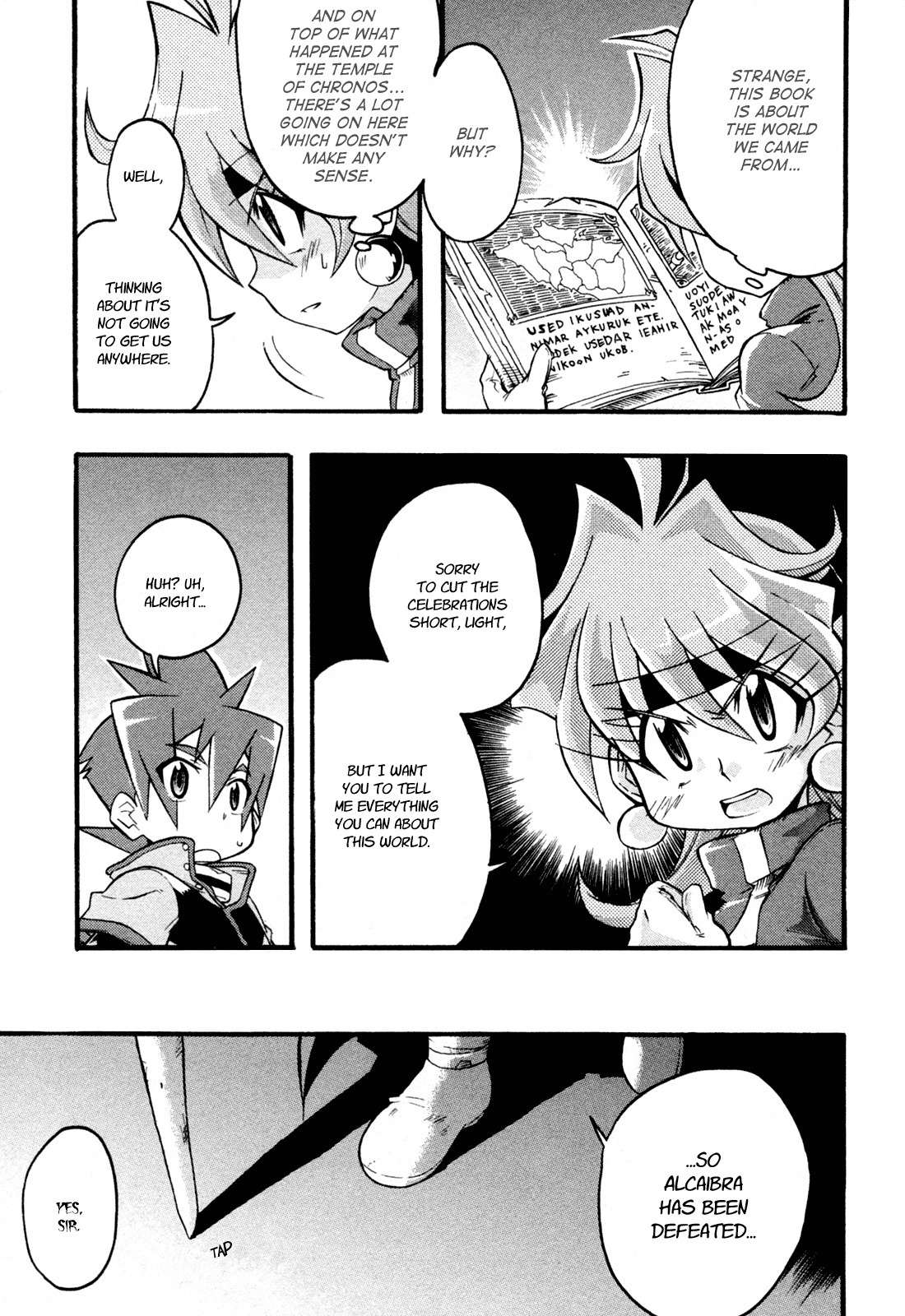 Slayers: Light Magic Chapter 2 page 7 - Chapter 2: The World of Children