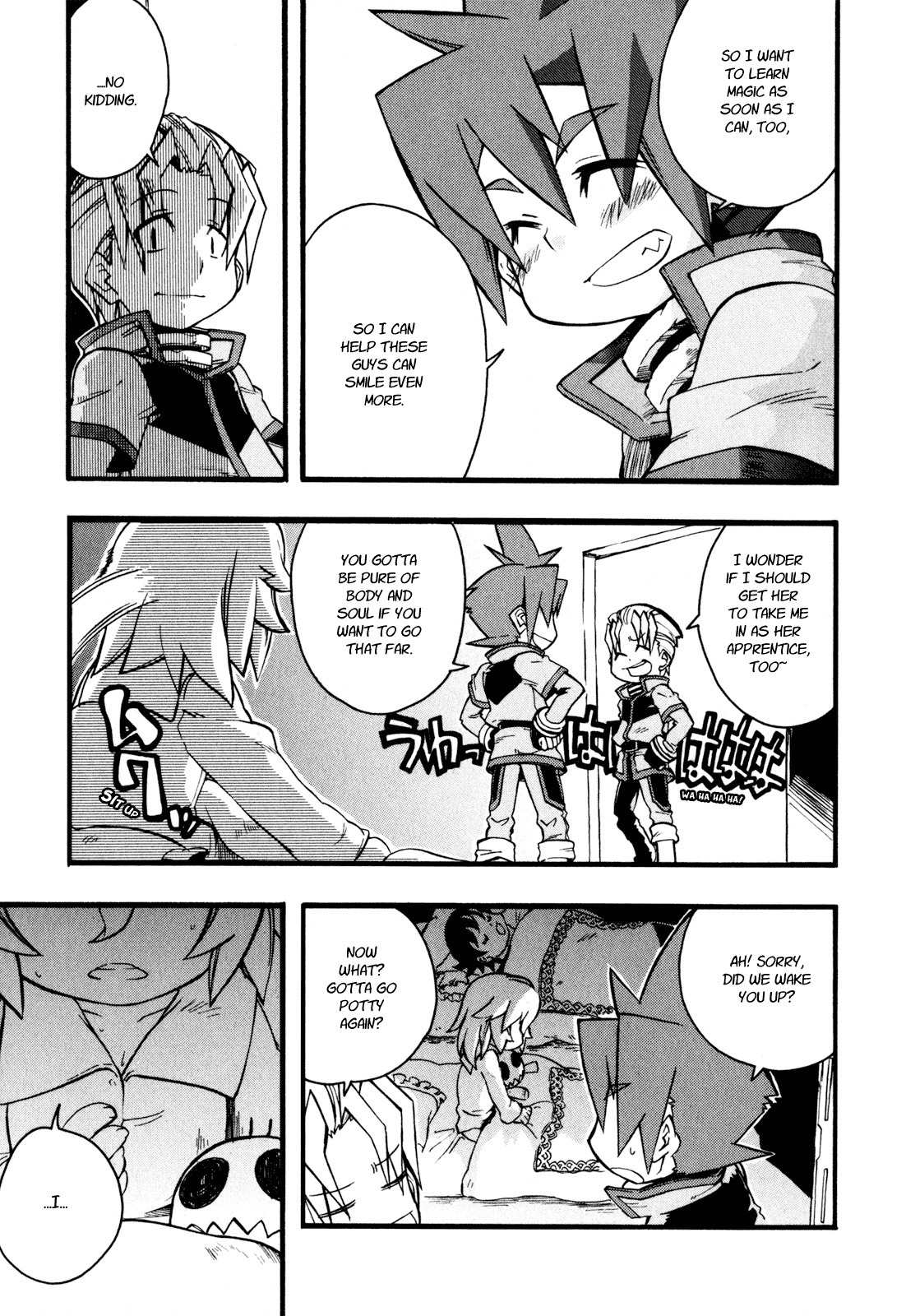 Slayers: Light Magic Chapter 3 page 11 - Chapter 3: Lina's Desperate Crisis!?