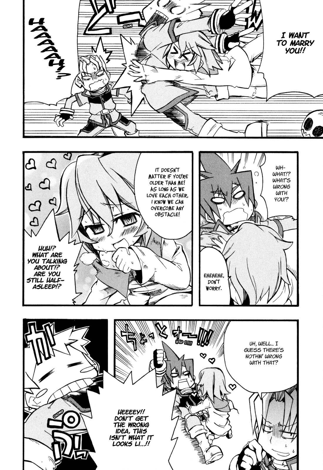 Slayers: Light Magic Chapter 3 page 12 - Chapter 3: Lina's Desperate Crisis!?