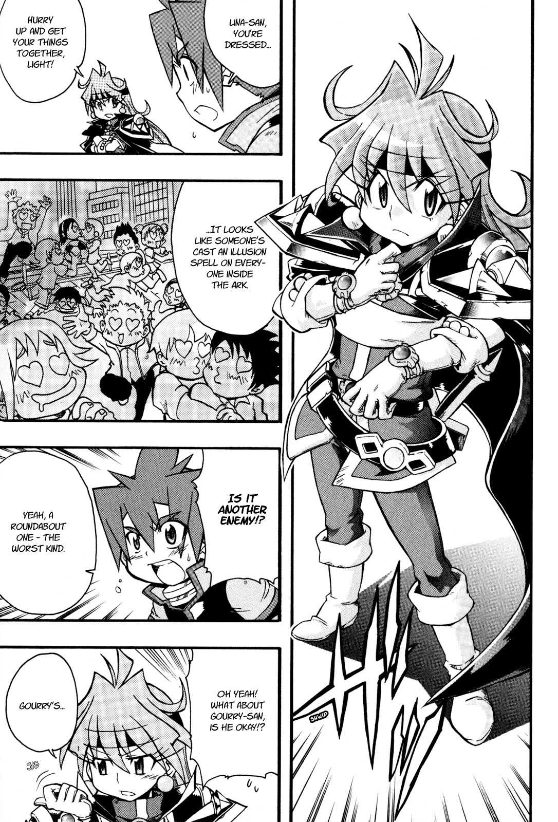 Slayers: Light Magic Chapter 3 page 15 - Chapter 3: Lina's Desperate Crisis!?