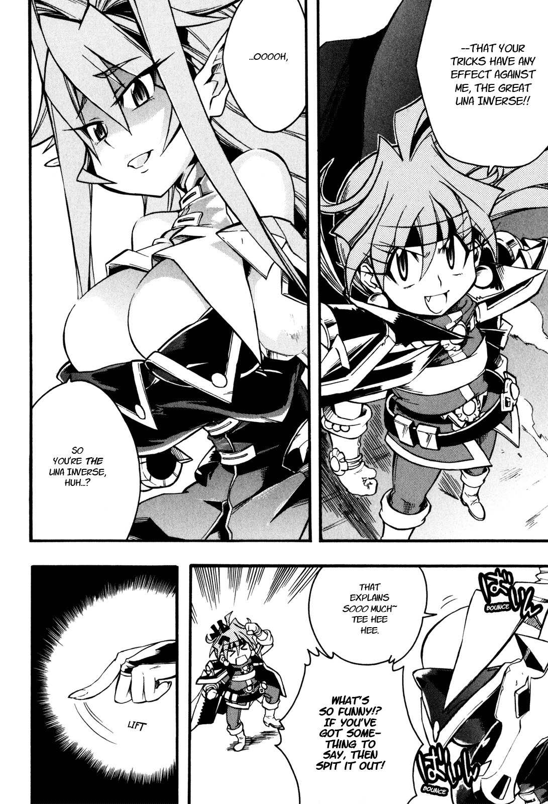 Slayers: Light Magic Chapter 3 page 18 - Chapter 3: Lina's Desperate Crisis!?