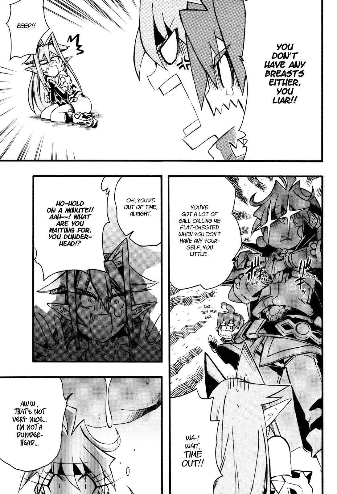 Slayers: Light Magic Chapter 3 page 23 - Chapter 3: Lina's Desperate Crisis!?