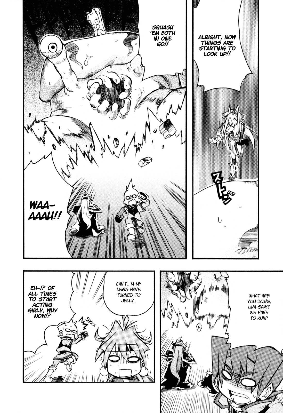 Slayers: Light Magic Chapter 3 page 26 - Chapter 3: Lina's Desperate Crisis!?