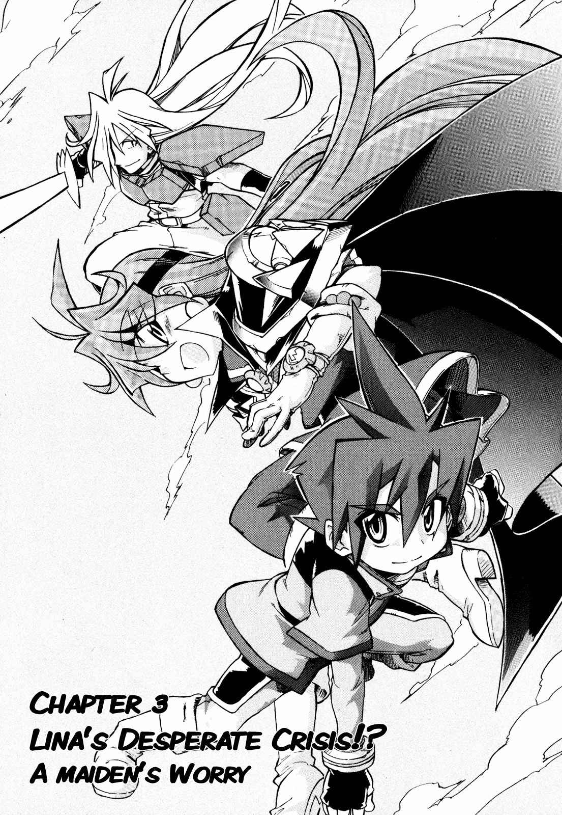 Slayers: Light Magic Chapter 3 page 3 - Chapter 3: Lina's Desperate Crisis!?