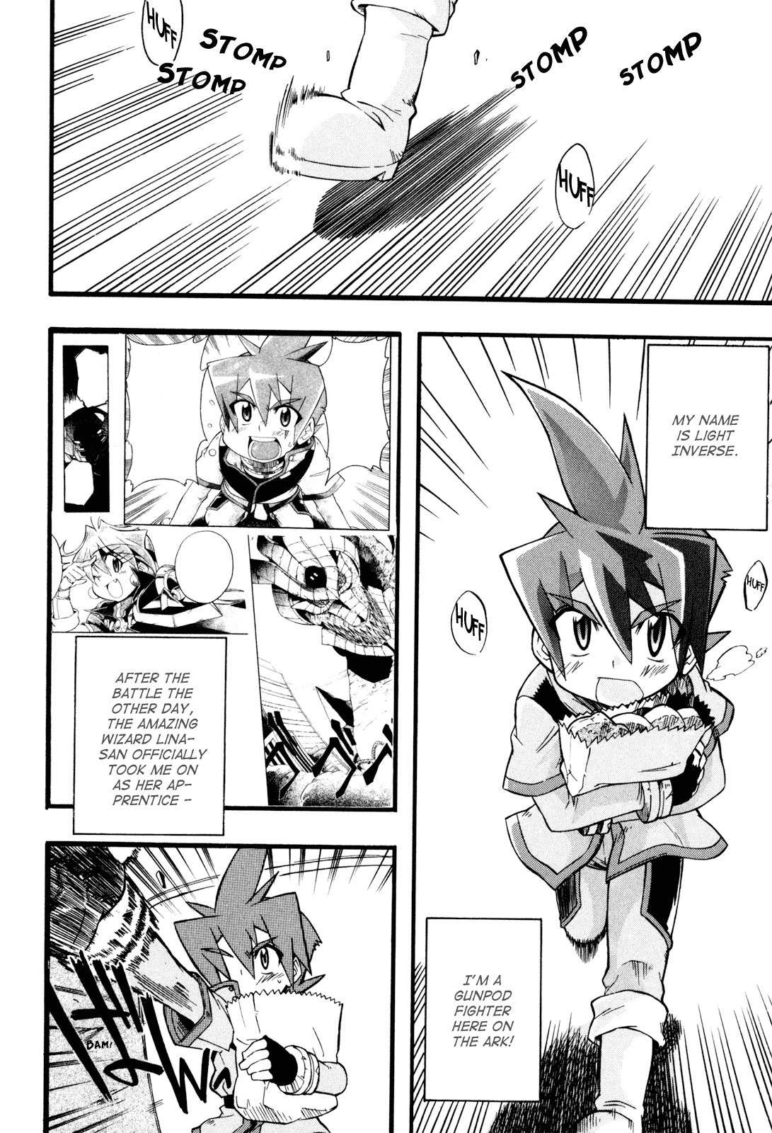 Slayers: Light Magic Chapter 3 page 4 - Chapter 3: Lina's Desperate Crisis!?