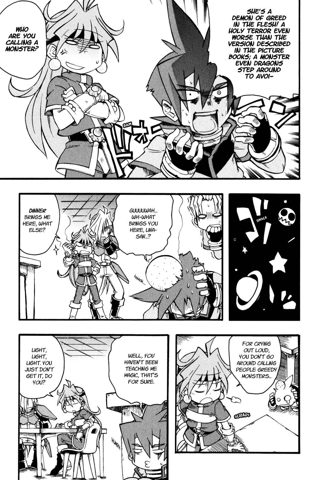 Slayers: Light Magic Chapter 3 page 7 - Chapter 3: Lina's Desperate Crisis!?