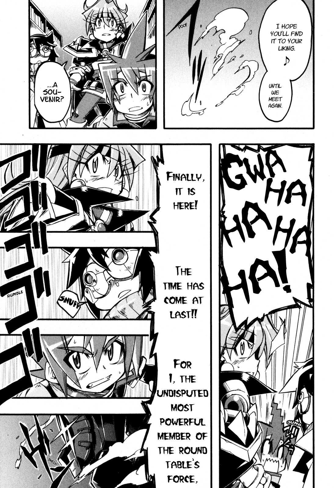 Slayers: Light Magic Chapter 4 page 17 - Chapter 4: The Name's “Professor”