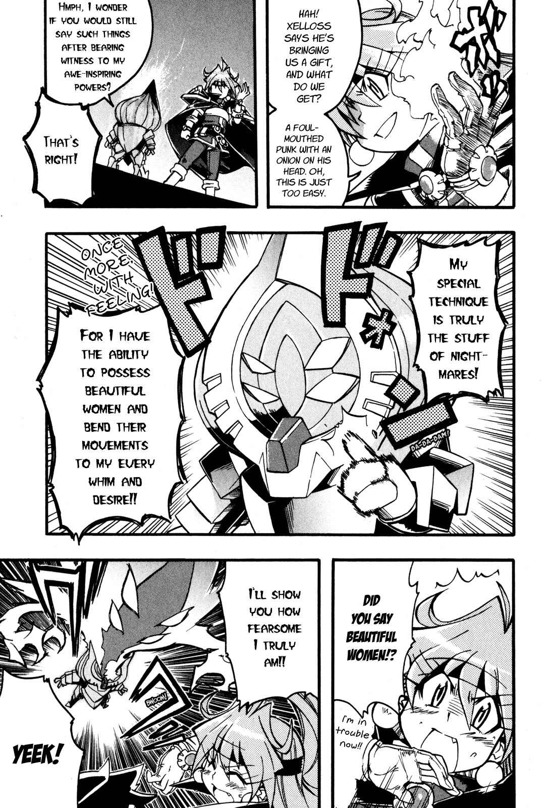 Slayers: Light Magic Chapter 4 page 19 - Chapter 4: The Name's “Professor”