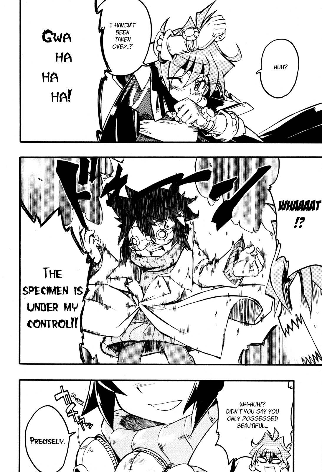 Slayers: Light Magic Chapter 4 page 20 - Chapter 4: The Name's “Professor”