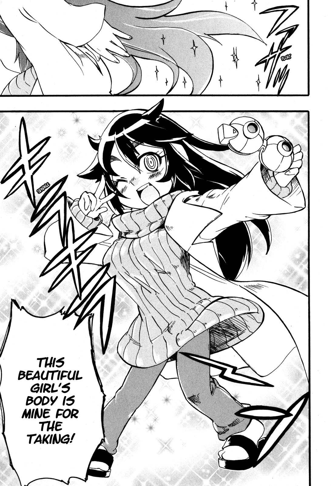 Slayers: Light Magic Chapter 4 page 21 - Chapter 4: The Name's “Professor”