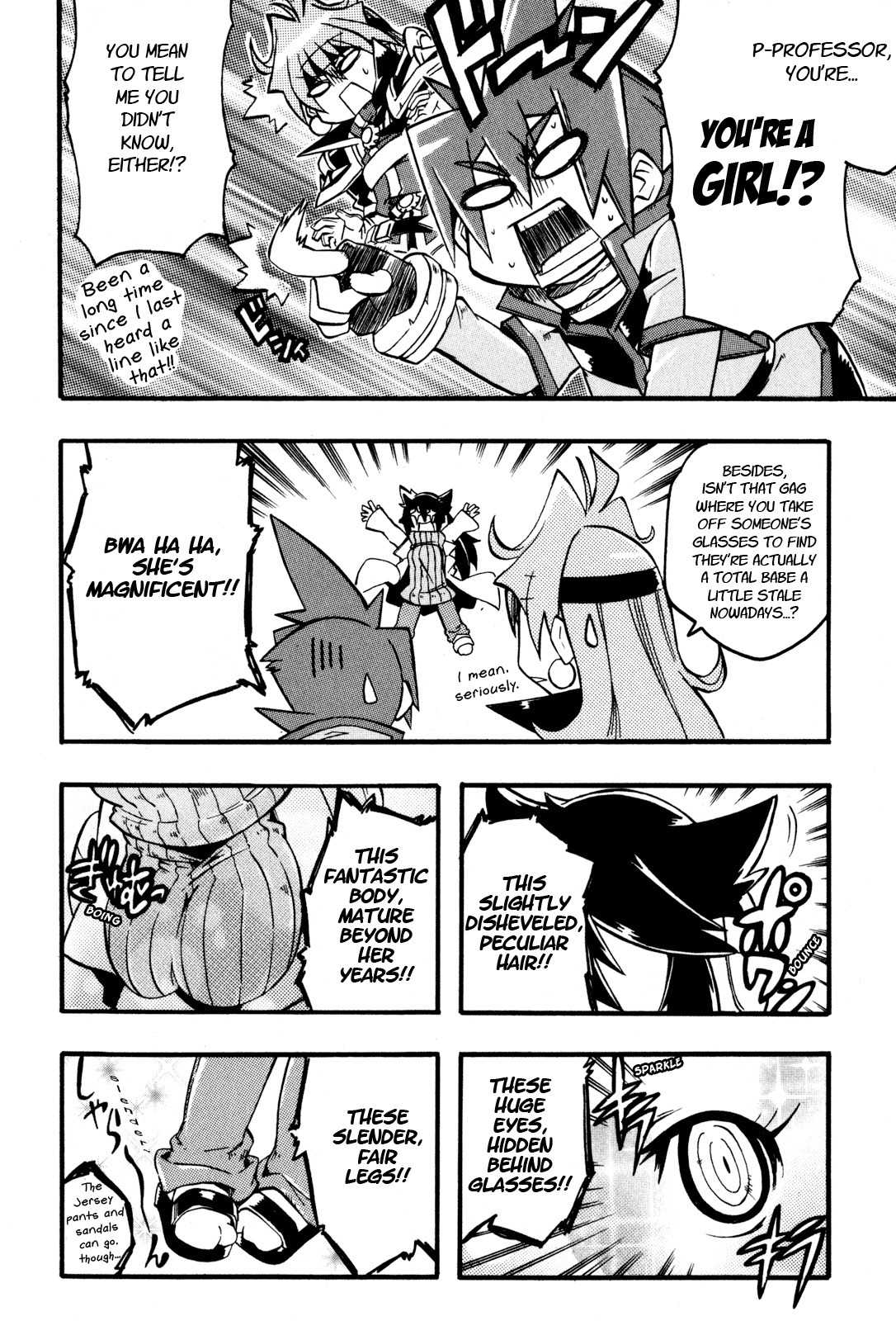 Slayers: Light Magic Chapter 4 page 22 - Chapter 4: The Name's “Professor”