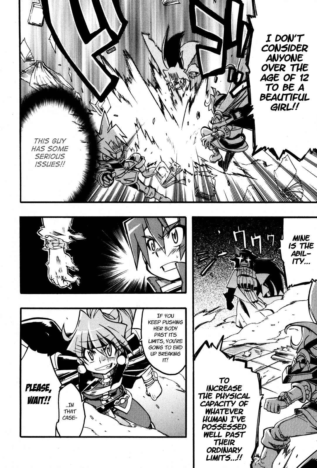 Slayers: Light Magic Chapter 4 page 24 - Chapter 4: The Name's “Professor”