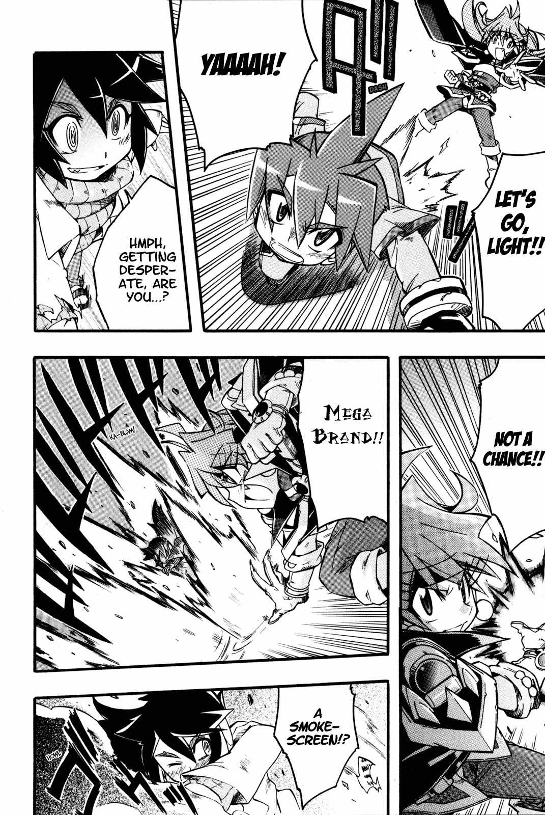 Slayers: Light Magic Chapter 4 page 28 - Chapter 4: The Name's “Professor”