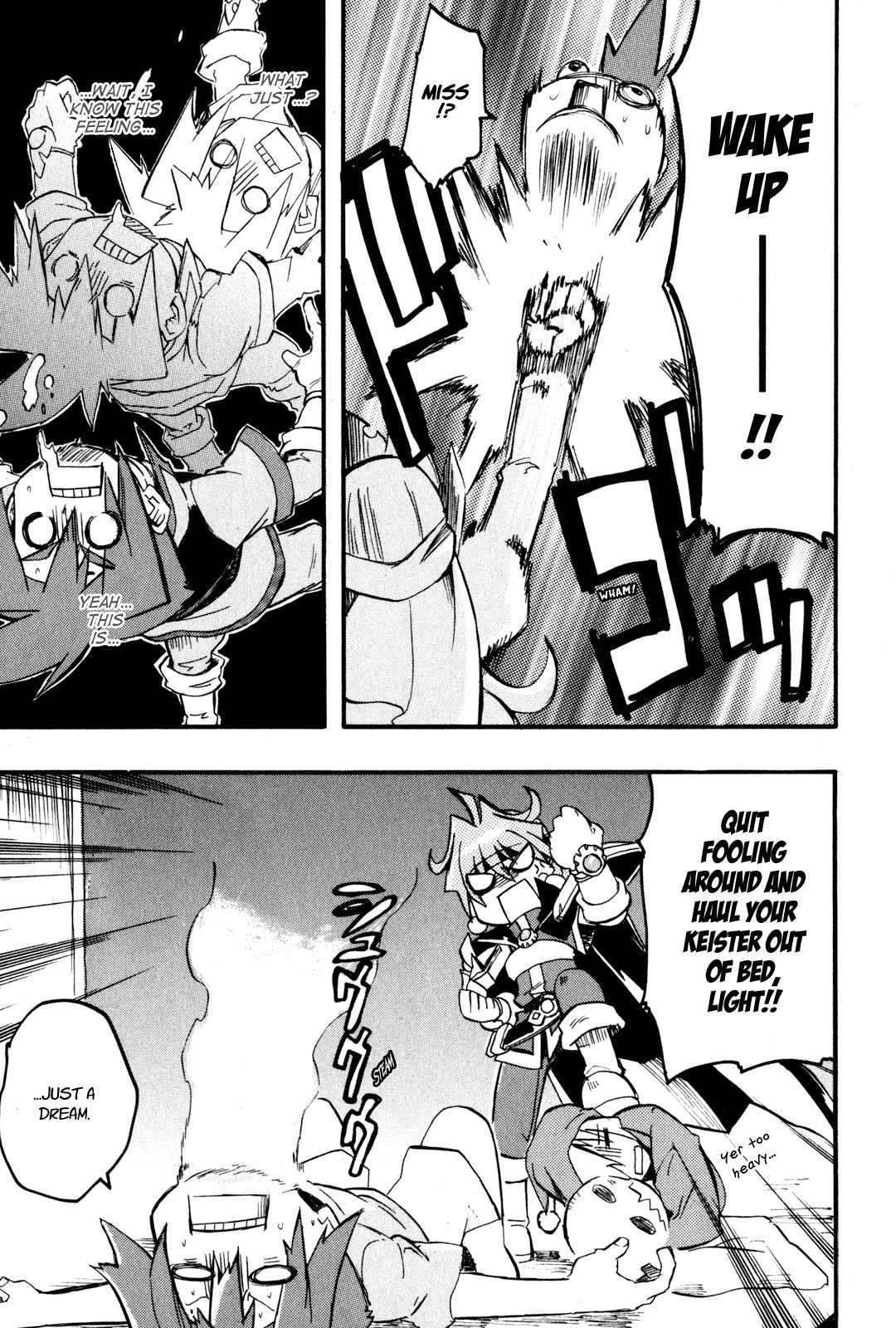 Slayers: Light Magic Chapter 4 page 3 - Chapter 4: The Name's “Professor”
