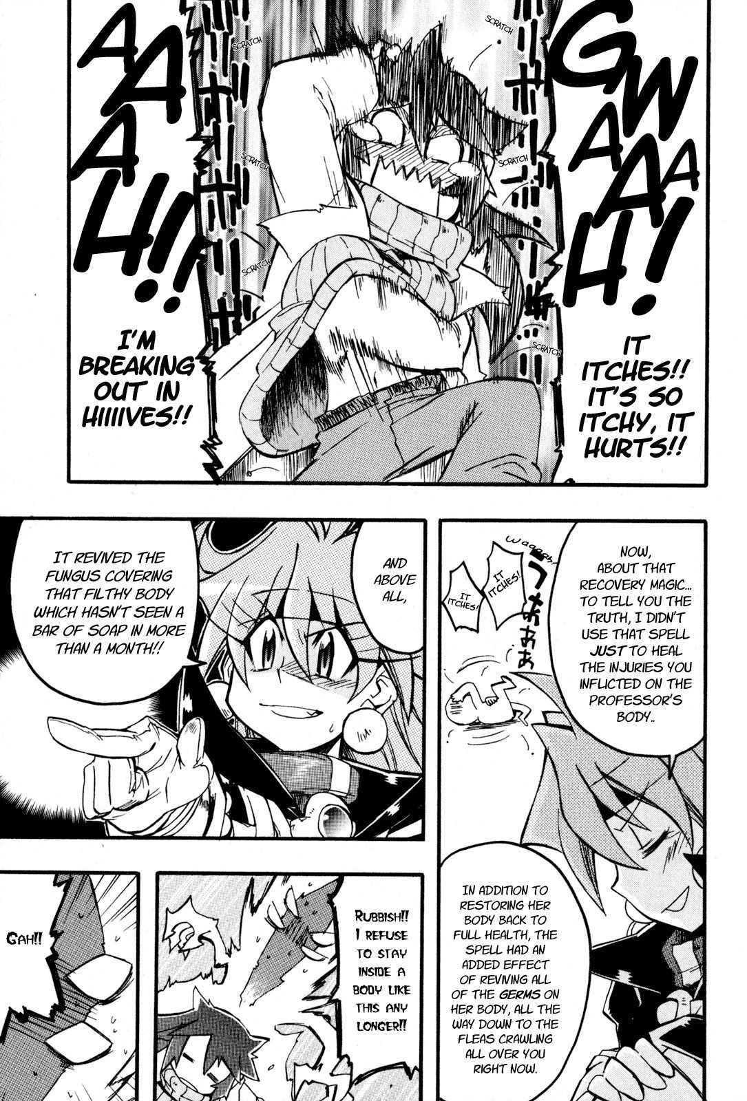 Slayers: Light Magic Chapter 4 page 31 - Chapter 4: The Name's “Professor”