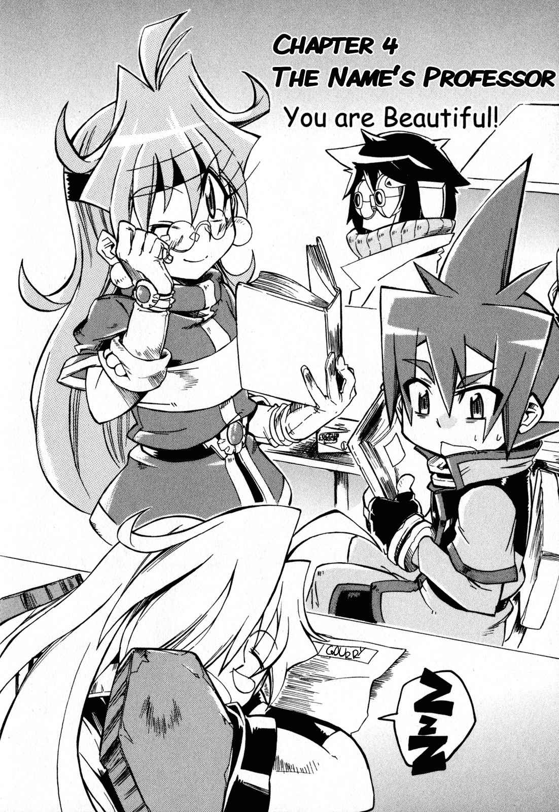 Slayers: Light Magic Chapter 4 page 4 - Chapter 4: The Name's “Professor”